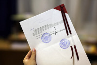 Нотариус Всеволожского нотариального округа Герасименко Ольга Львовна