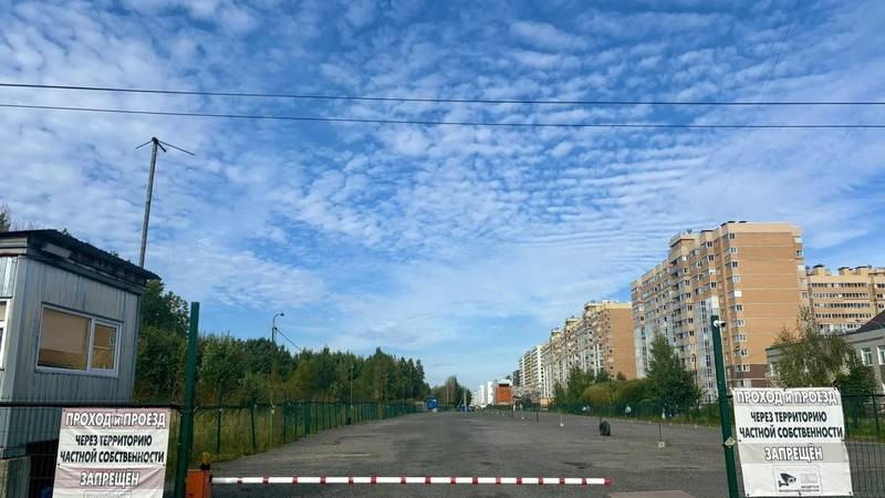Жители ЖК «Новое Янино» получили право бесплатной парковки на бывшей платной стоянке (2026) Жители ЖК «Новое Янино» получили право бесплатной парковки на бывшей платной стоянке (2026)