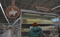 Товары из Финляндии и Эстонии в Кудрово (2026)