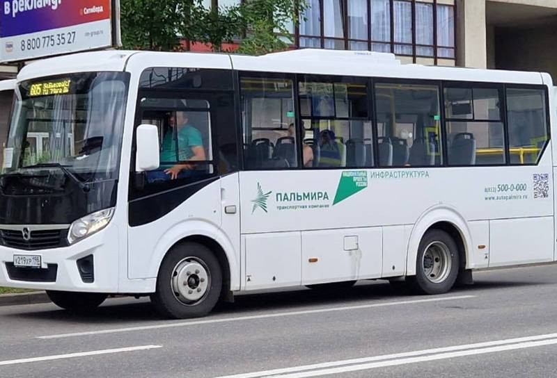 Плюс четыре улицы: автобус № 605 с 2 октября делает петлю в Янино-1 (2026) Плюс четыре улицы: автобус № 605 с 2 октября делает петлю в Янино-1 (2026)