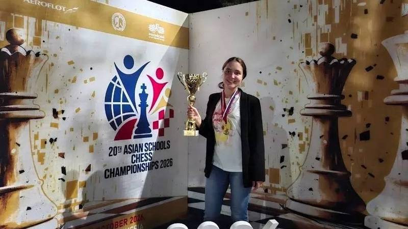 Кудровская шахматистка выиграла первенство Азии по блицу