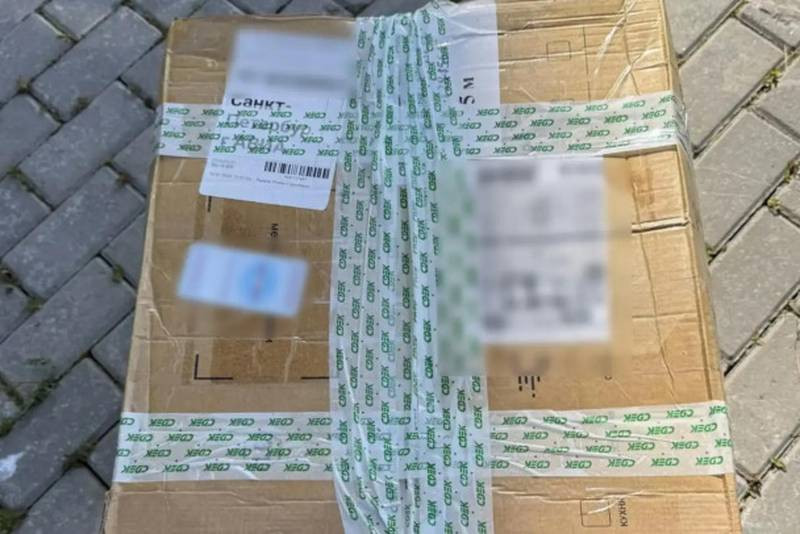 В Мурино задержали партию из 25 кг прегабалина: наркотик везли в посылке под видом корма для собак