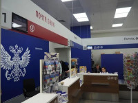 Почта Колтуши деревня Старая улица Верхняя 5 (2026)