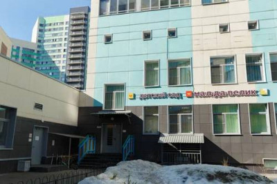 Детский сад «Мал да велик» в Кудрово, Европейский пр. 13к4 (2026)