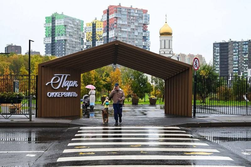 В парке «Оккервиль» завершается приёмка входной арки (2026)