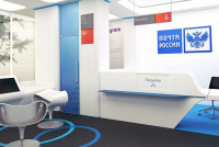 Почта в Колтушах, отделение Колтушское ш, 6 (2026)
