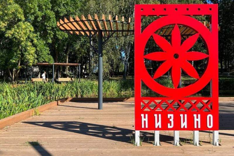 Четыре поселения Ленинградской области победили во всероссийском конкурсе муниципальных практик